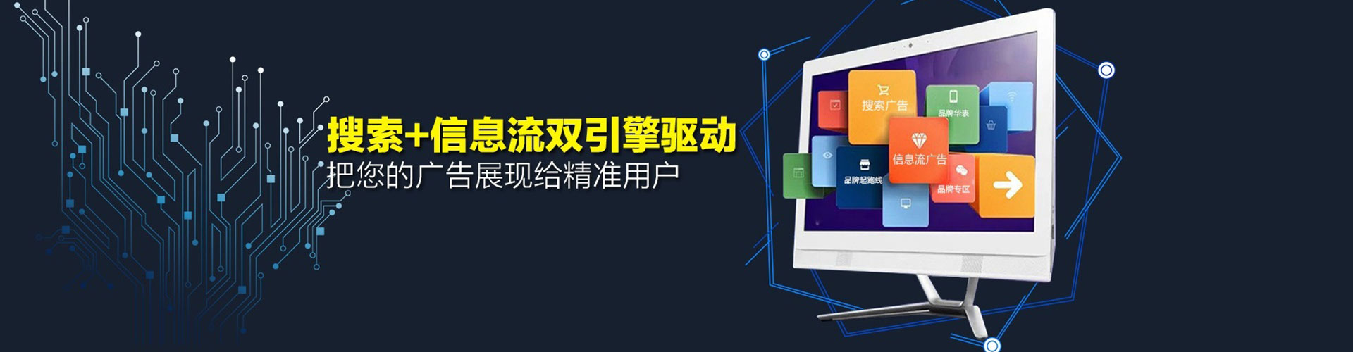 五指山如何做sem